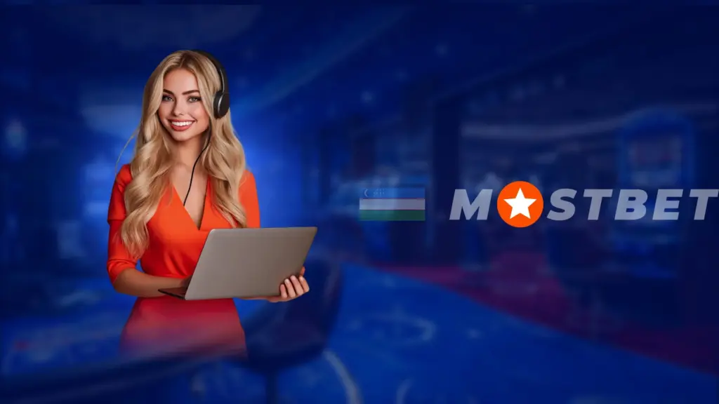 Как пользоваться зеркалом Мостбет
